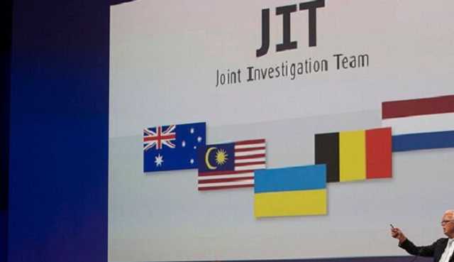 Суд по делу МН17: на заседание не явился ни один обвиняемый