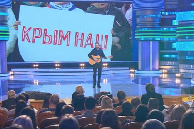 На росТВ нелепо высмеяли аннексию Крыма: "Если б в России не было водки"