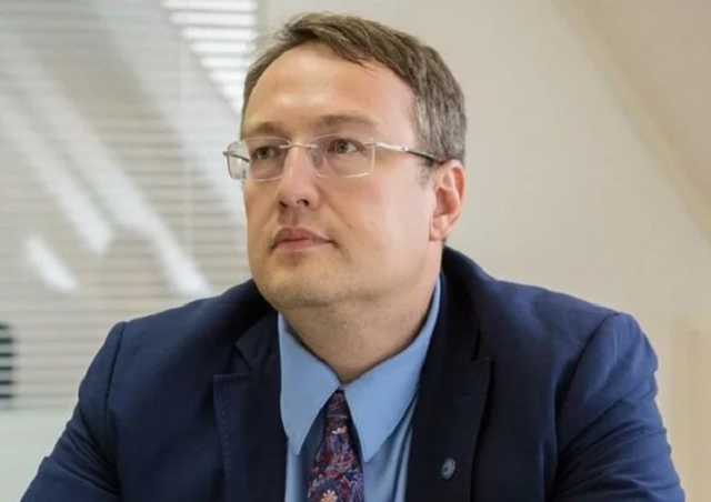 Судебный процесс по сбитому МН17: Геращенко показал самый страшный кадр трагедии