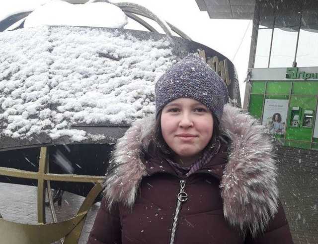 В Житомире пропала школьница