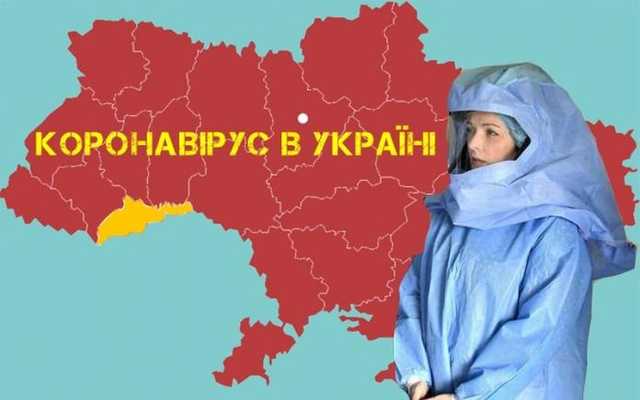 «Пение гимна в вышиванке убивает коронавирус наповал» — Касьянов