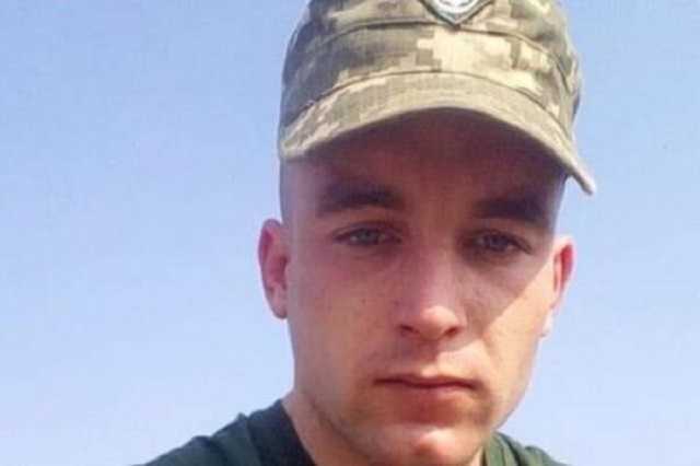 Умер боец ООС Богдан Петренко, раненый на Донбассе