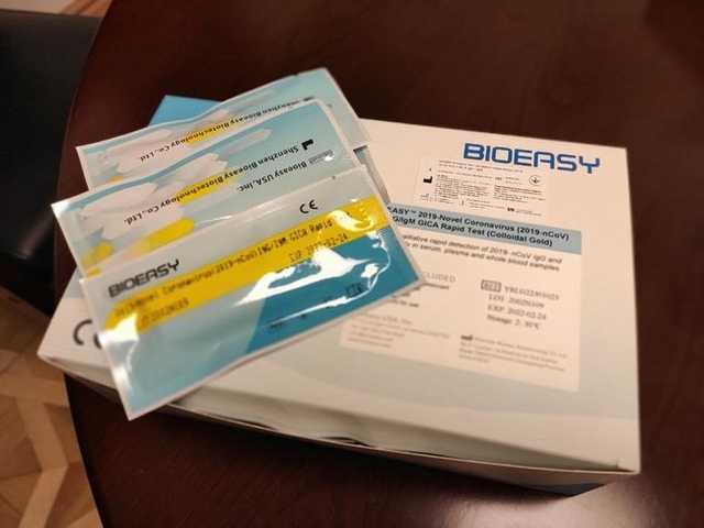 1,2 тыс. экспресс-тестов на коронавирус поступили в Киев, - Кличко