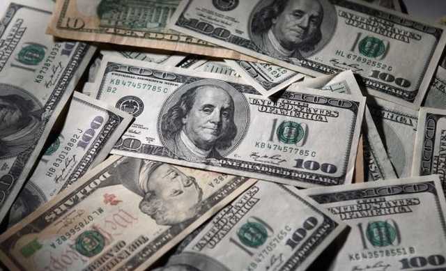 В Киеве начали продавать доллар почти по 26 гривен: курс обмена валют