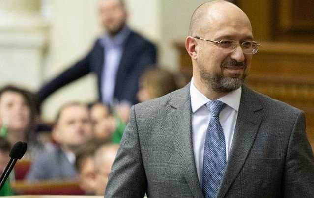 «Украина находится на пороге серьезных испытаний» — обращение экономистов к Шмыгалю