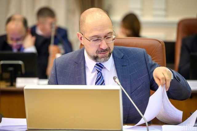 “Україна виконає всі умови МВФ за 2-3 тижні”, – Шмигаль