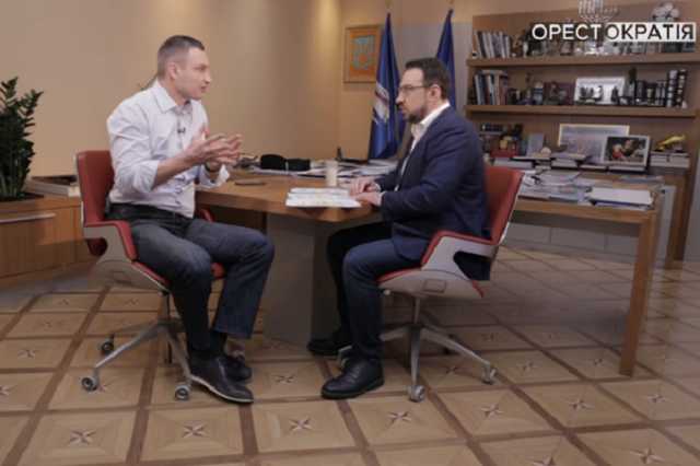 Виталий Кличко рассказал о детях в интервью Оресту Сохару