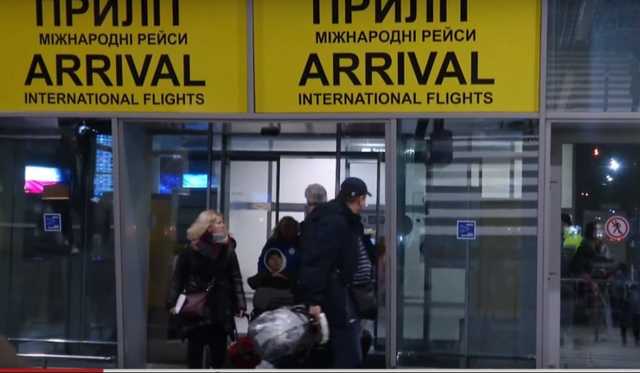 Пассажиров рейса Милан-Киев проверили на коронавирус – Виктор Ляшко