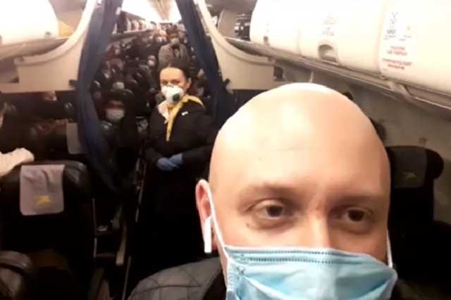 Появились пугающие подробности о пассажирах рейса Милан – Киев: были больны, кричали на экипаж