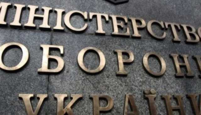 SOCAR и OKKO выиграли тендер Минобороны на 10 тысяч тонн арктического дизтоплива