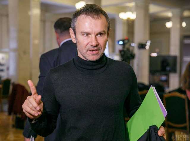 Партия Вакарчука поставила ультиматум Зеленскому из-за скандала с Сивохо