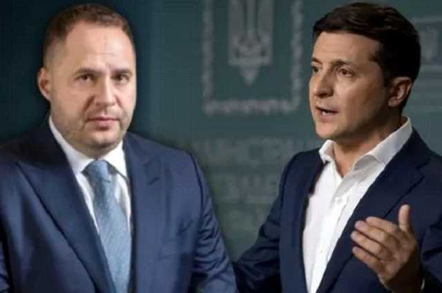 Зеленський, Єрмак і державна зрада