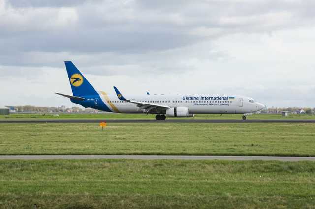 Деньги или забота о пассажирах: как МАУ Коломойского зарабатывает на коронавирусе