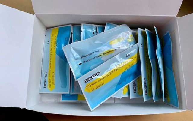 В Черновцы поступили экспресс-тесты на COVID-19