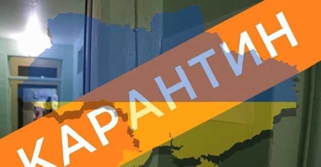 МВД предлагает ввести административную и уголовную ответственность за нарушение правил карантина