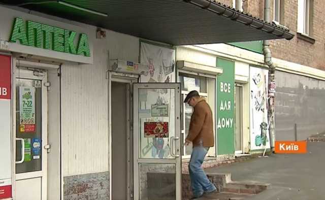 Коронавирус в Украине: аптеки получили «последнее китайское» из-за накрутки цен