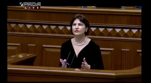 Венедиктова рассказала о первых шагах на посту генпрокурора