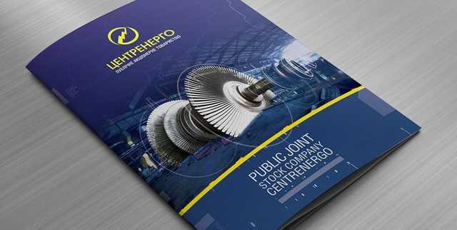 Госгеонедра запретили фирме Кропачева добывать уголь на «Краснолиманской»