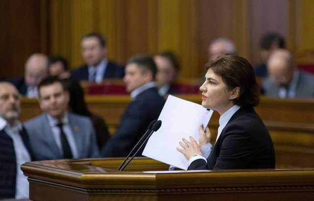 Назначение Венедиктовой генпрокурором весьма показательно