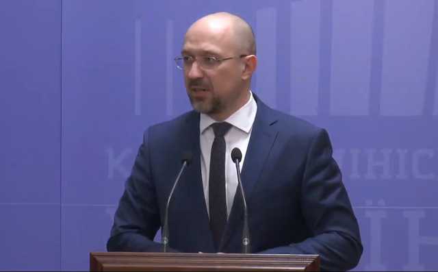 Шмигаль доручив розробити закон на уповноваження Президента вводити надзвичайний стан