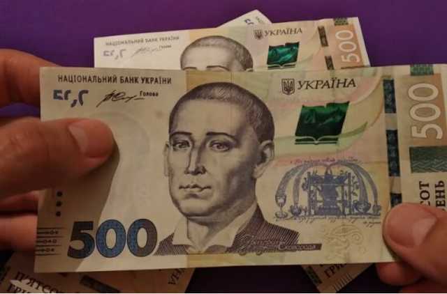 Из-за коронавируса украинцы останутся без зарплат