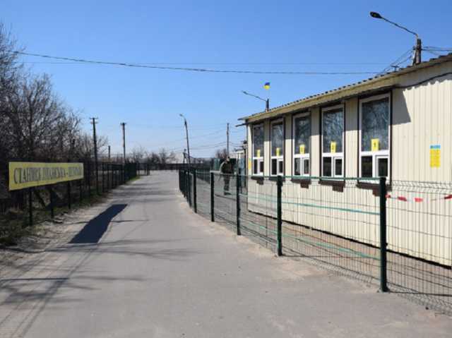 Коронавирус на Донбассе: пограничники уточнили требования для пересечения КПВВ