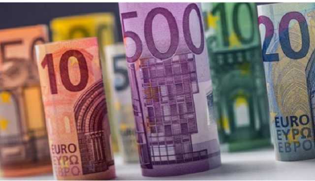 Банкам пропонують викупити 200 млн євро готівки на аукціоні НБУ