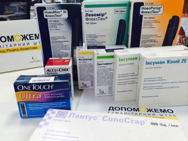 Аптека в Днипре продает самодельные лекарства против коронавируса