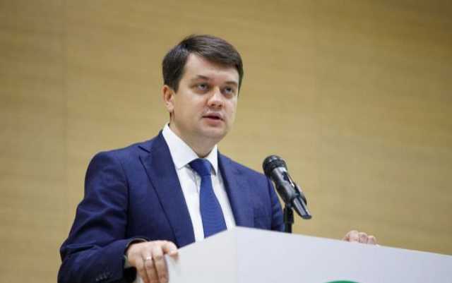 Разумков выступил против идеи Шмыгаля о расширении полномочий Зеленского