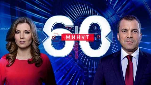 Российские пропагандисты Скабеева и Попов объявили о «расставании» из-за коронавируса