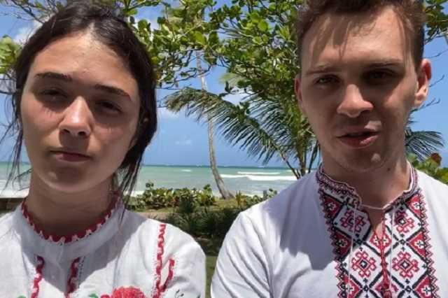 «Мы требуем президентский борт»: Украинские туристы в Доминикане поставили дерзкий ультиматум Зеленскому
