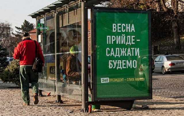 Они обещали садить. Мы думали – коррупционеров. Оказалось – экономику, – журналист