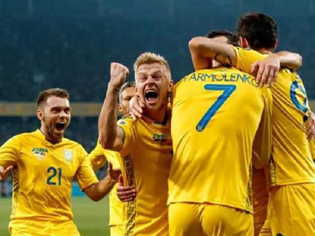 Сборная Украины получила рекордные призовые за выход на Евро-2020
