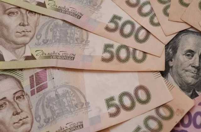 Из-за коронавируса украинцы могут остаться без налички: подробности