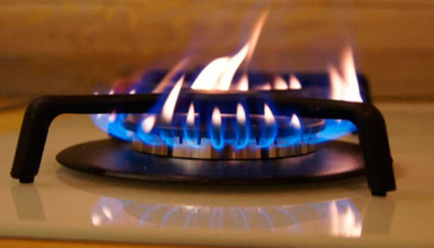 Українці переплачують за побутовий газ майже вдвічі?
