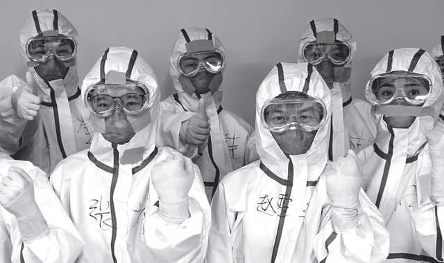 Фонд китайского миллиардера перевёл на русский язык онлайн-справочник по противодействию коронавирусу