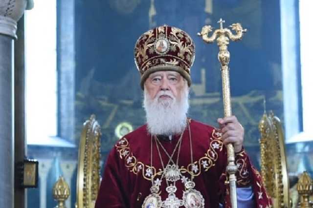 ЛГБТ-організація подає до суду на Філарета