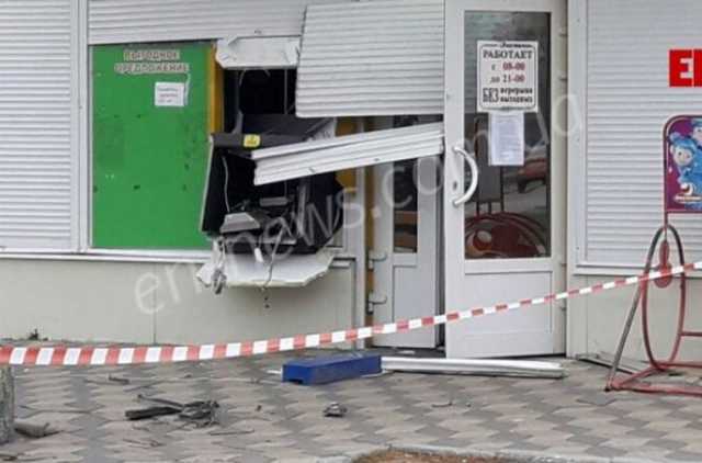 В Энергодаре взорвали банкомат