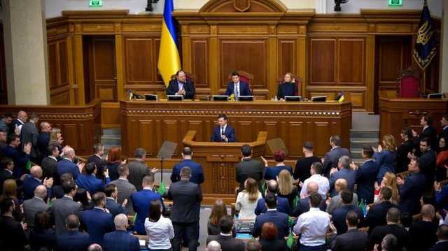 Нардепы саботируют сборы на заседание Рады