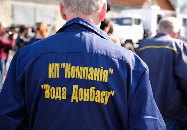Донбасс останется без воды в разгар пандемии коронавируса