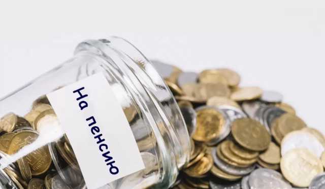 Выплаты пенсий украинцам в марте выросли