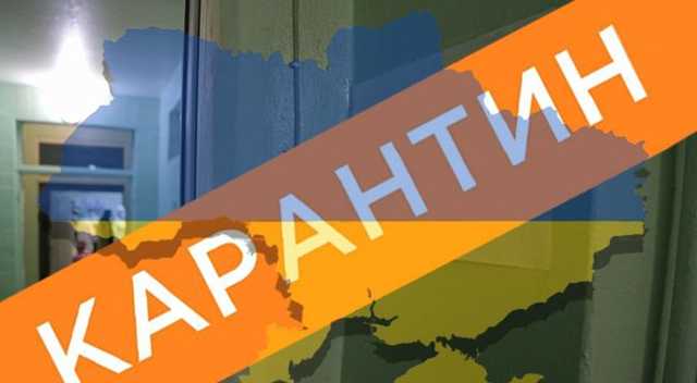 Мер Днепра выступил с инициативой по карантину