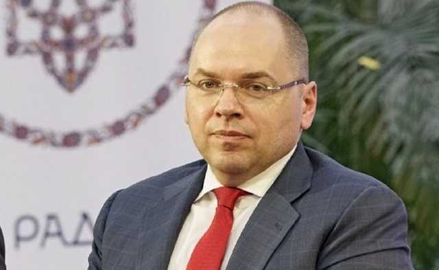 В декларации нового главы МОЗ нашли три миллиона