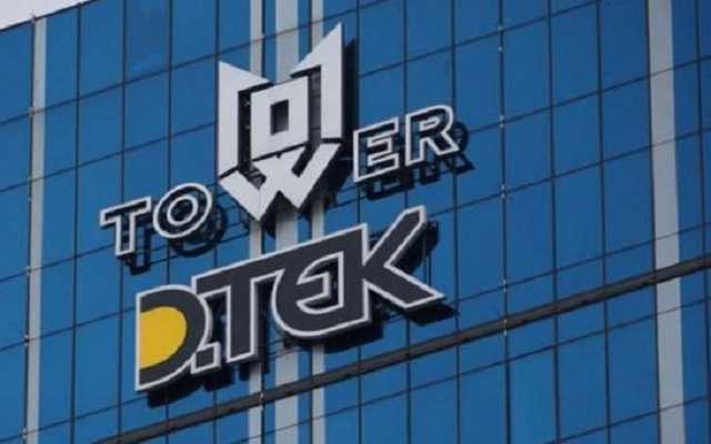 ДТЭК Ахметова с 1 апреля останавливает шахты и обогатительную фабрику