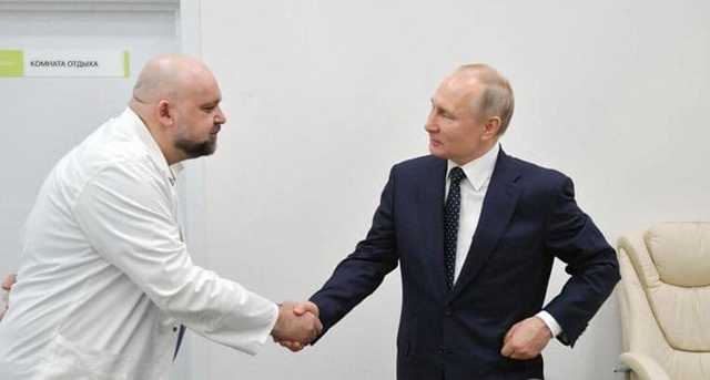 Возможное заражение Путина коронавирусом взорвало сеть