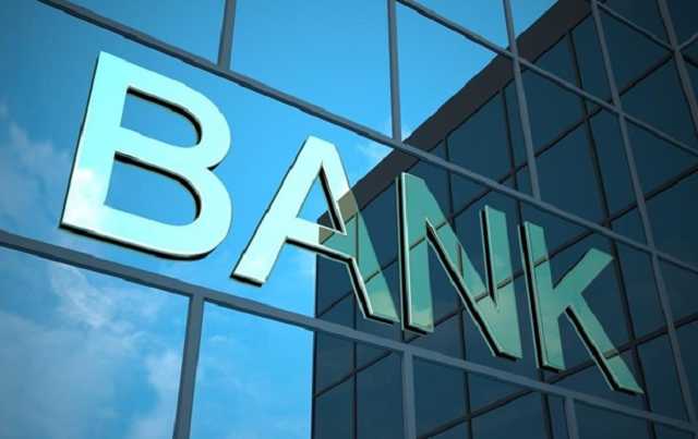 НБУ оштрафовал три банка на 4,4 млн за нарушения финмониторинга