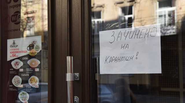 Режим "все в масках" и ограничения на передвижение: в Украине усиливают карантин