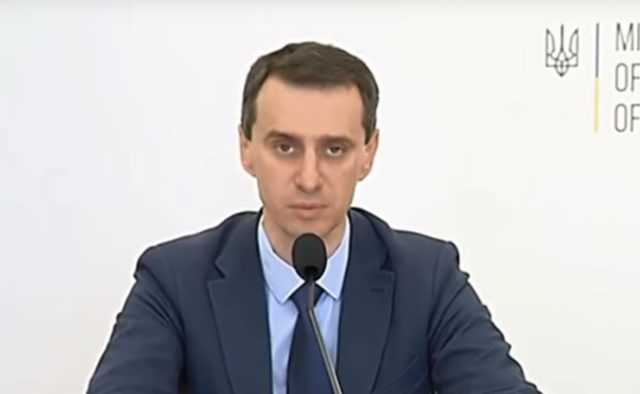 Заболевших коронавирусом должны лечить бесплатно в коммунальных больницах — Минздрав