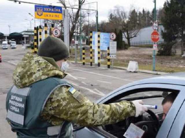 Запрет на въезд в Украину из-за карантина: в Госпогранслужбе рассказали, как это работает