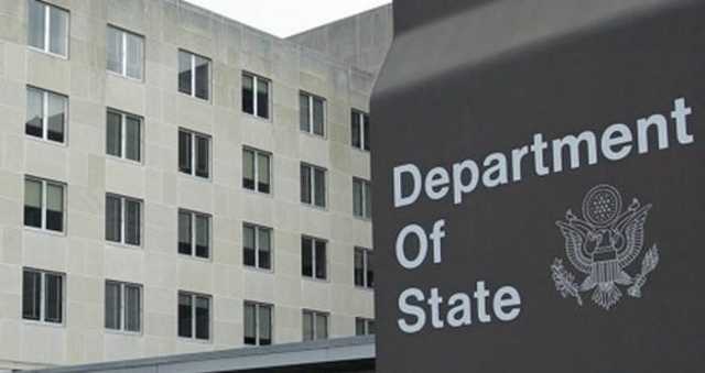 США заплатили деньги за российскую «гумпомощь» – Госдеп